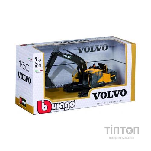 Спецтехніка Bburago Екскаватор Volvo EC220E (18-32086)