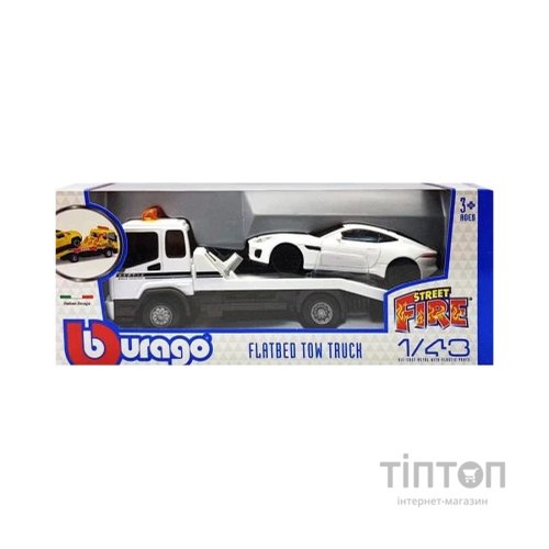 Спецтехніка Bburago Евакуатор з автомоделлю Jaguar F-Type R Dynamic V6 (18-31419)