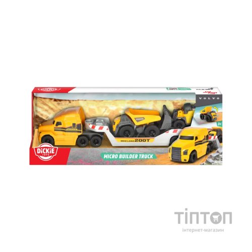 Спецтехніка Dickie Toys Вантажівка Мак з технікою Вольво (3725005)