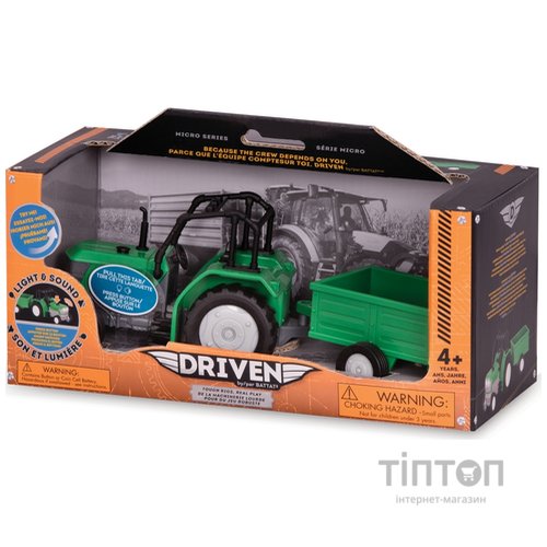 Спецтехніка Driven MICRO Трактор (WH1071Z)
