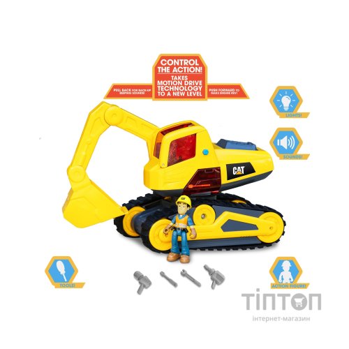 Спецтехніка Funrise CAT Будівельні машини Екскаватор з фігуркою зі світлом та звуком, 30 см (83203)