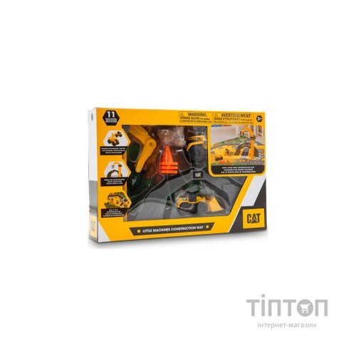 Спецтехніка Funrise Cat Будівельний майданчик (82950)