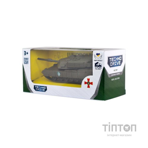 Спецтехніка TechnoDrive серії Шеврони Героїв - Танк - 1 ОТБр (250332W2)
