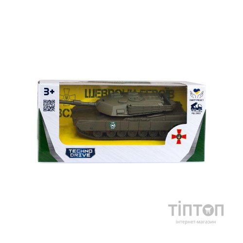 Спецтехніка TechnoDrive серії Шеврони Героїв - Танк - 1 ОТБр (250332W2)