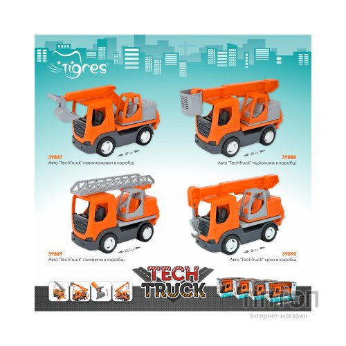 Спецтехніка Tigres Авто "TechTruck" підйомник в коробці (39888)