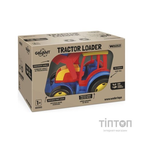 Спецтехніка Wader Трактор "Гігант" (66000)