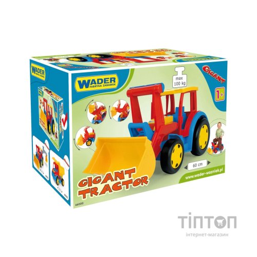 Спецтехніка Wader Трактор "Гігант" (66000)