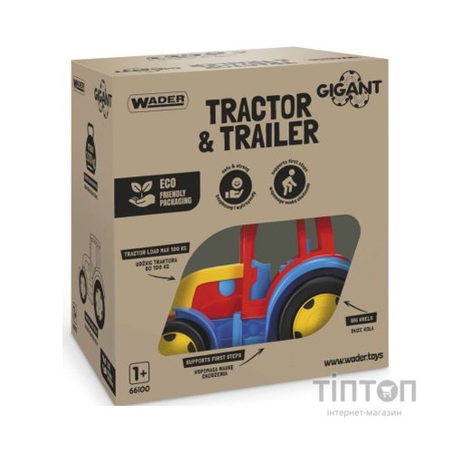 Спецтехніка Wader Трактор "Гігант" з причіпом (66100)