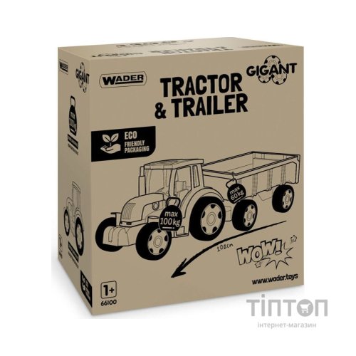 Спецтехніка Wader Трактор "Гігант" з причіпом (66100)