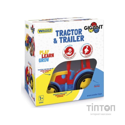 Спецтехніка Wader Трактор "Гігант" з причіпом (66100)
