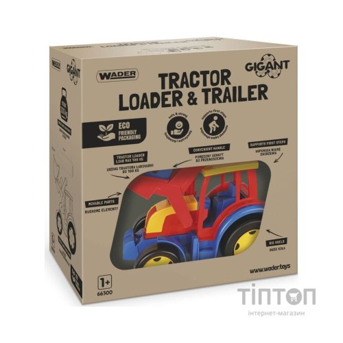 Спецтехніка Wader Трактор "Гігант" з причіпом та ковшем (66300)