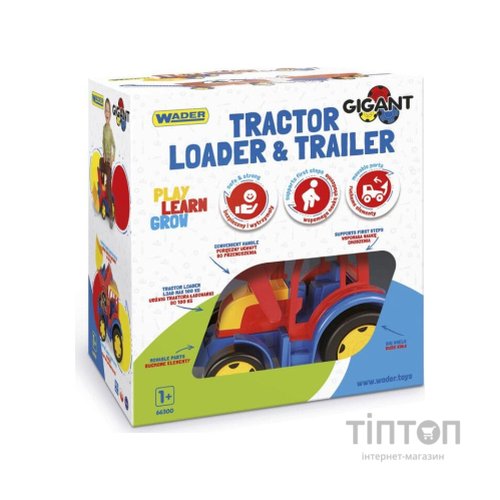 Спецтехніка Wader Трактор "Гігант" з причіпом та ковшем (66300)