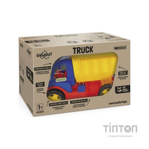 Спецтехніка Wader Вантажiвка "Гігант" (65000)