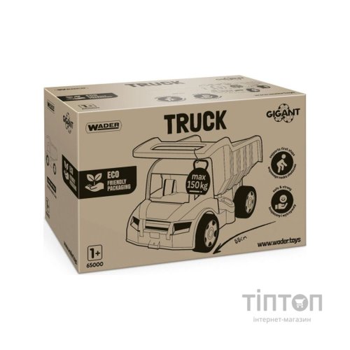 Спецтехніка Wader Вантажiвка "Гігант" (65000)