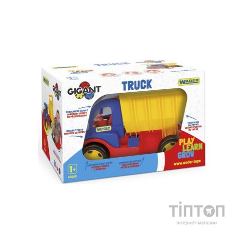Спецтехніка Wader Вантажiвка "Гігант" (65000)