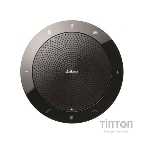 Спікерфон Jabra Speak 510 MS (7510-109)