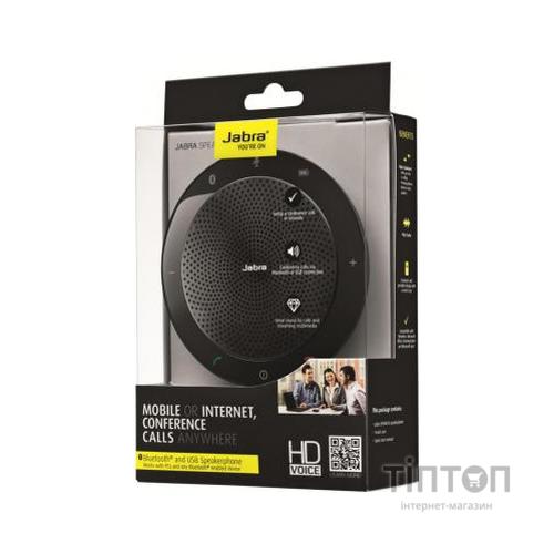 Спікерфон Jabra Speak 510 MS (7510-109)