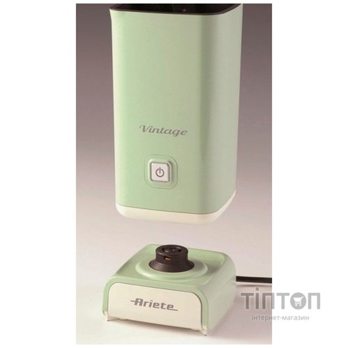 Спінювач молока Ariete 2878 GR