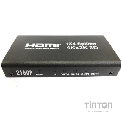 Сплітер ATcom UHD 4K Black (15190)