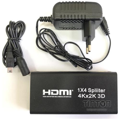 Сплітер ATcom UHD 4K Black (15190)