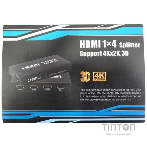 Сплітер ATcom UHD 4K Black (15190)