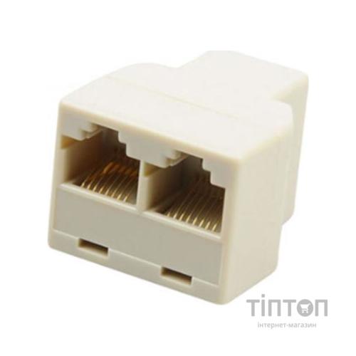 Спліттер Atcom витой пары, UTP, 8P8C- RJ-45 1port (female) to 2port (femal (12450)