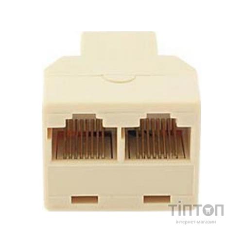Спліттер Atcom витой пары, UTP, 8P8C- RJ-45 1port (female) to 2port (femal (12450)