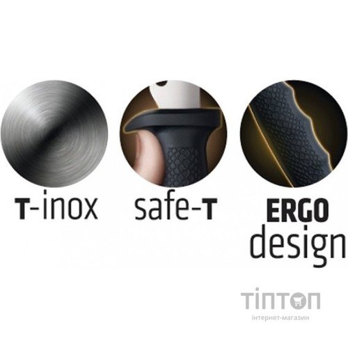 Спортивний нож Tramontina CAMPING мисливський в чохлі, 152 мм (26003/106)