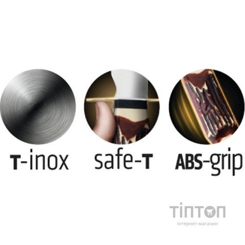 Спортивний нож Tramontina SPORT в чохлі, 127 мм