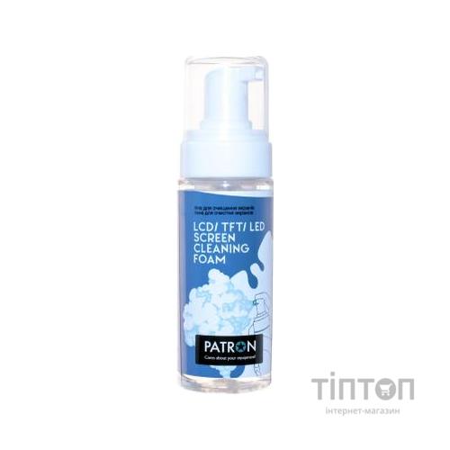 Спрей для очищення Patron Screen cleaning Foam for TFT/LCD/LED 150мл (F3-029)