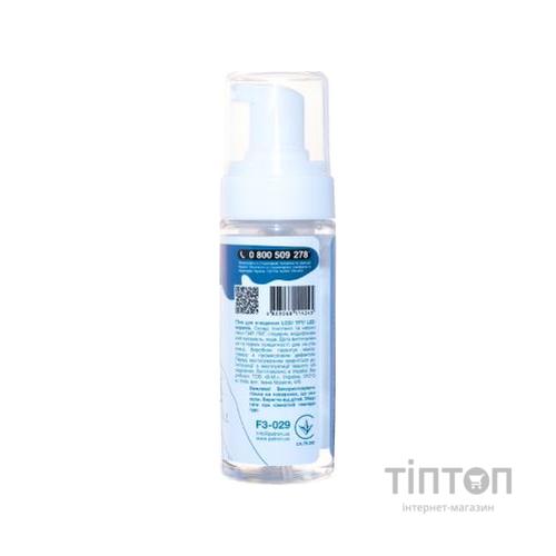 Спрей для очищення Patron Screen cleaning Foam for TFT/LCD/LED 150мл (F3-029)