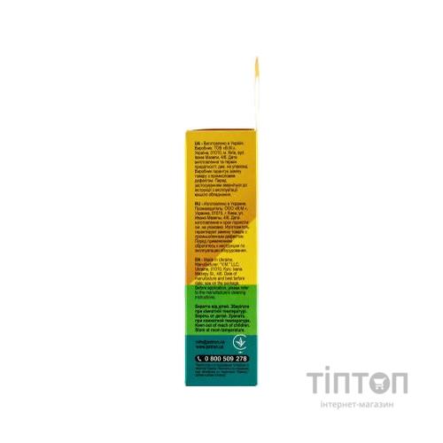 Спрей для очищення Patron Screen spray for TFT/LCD/LED 50мл (F3-015)