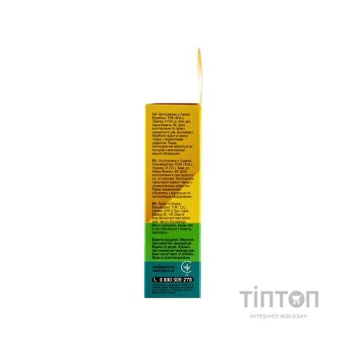 Спрей для очищення Patron spray for technique 50мл (F3-016)