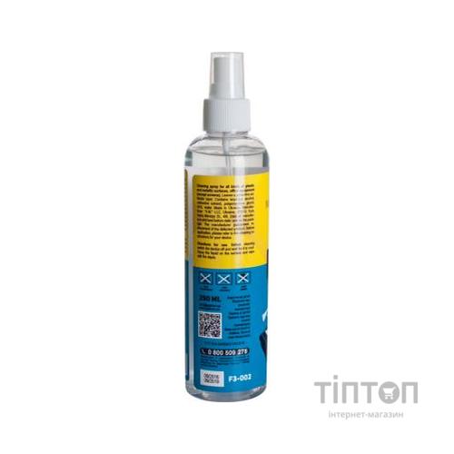 Спрей PATRON spray for technique 250мл (F3-002)