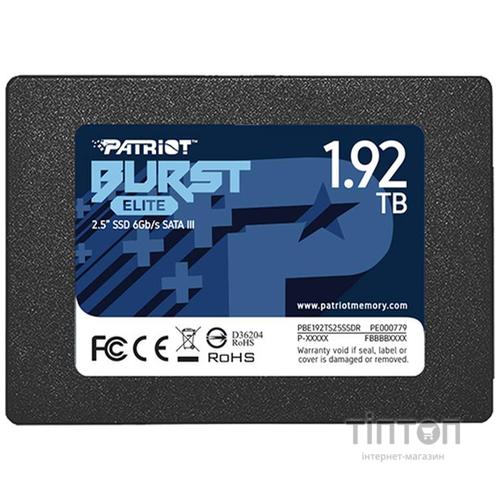 Накопичувач SSD 2.5" 1.92TB Burst Elite Patriot (PBE192TS25SSDR)