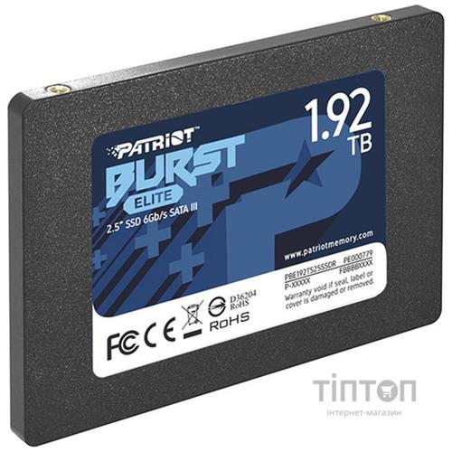 Накопичувач SSD 2.5" 1.92TB Burst Elite Patriot (PBE192TS25SSDR)