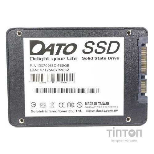 SSD  480GB Dato 2.5" SATAIII TLC (DS700SSD-480GB)