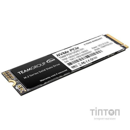 SSD 512GB Team MP33 Pro M.2 2280 PCIe 3.0 x4 3D TLC (TM8FPD512G0C101)