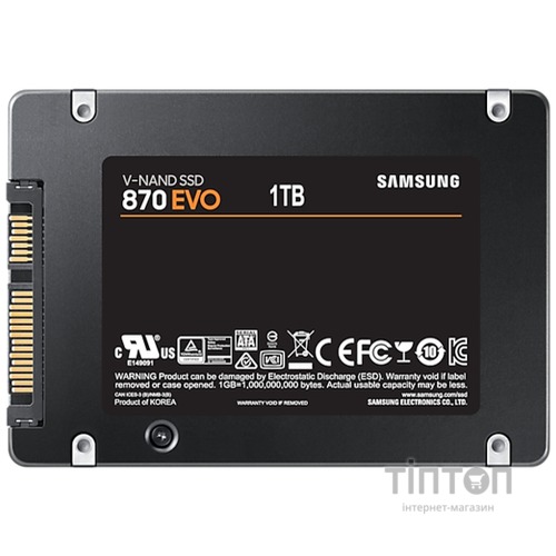 Накопичувач SSD 2.5" 1TB 870 EVO Samsung (MZ-77E1T0BW)