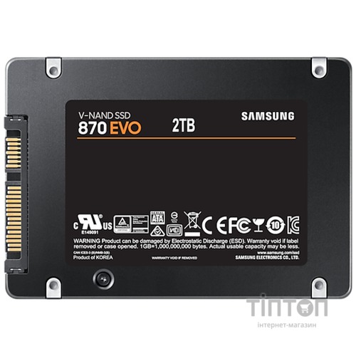 Накопичувач SSD 2.5" 2TB 870 EVO Samsung (MZ-77E2T0BW)