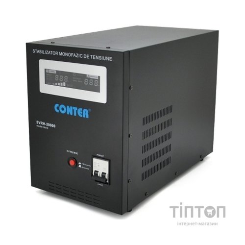 Стабілізатор Conter CR-SVRH-20000