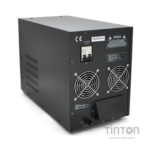 Стабілізатор Conter CR-SVRH-20000