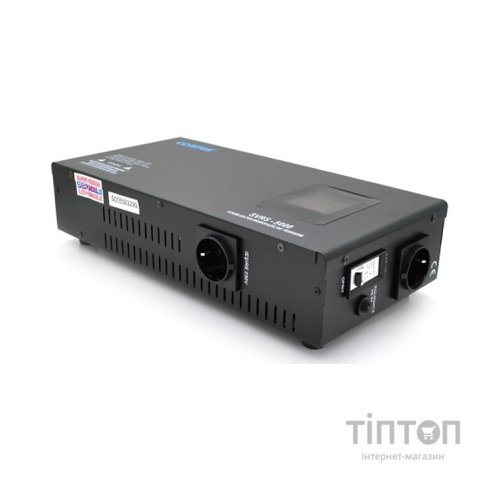 Стабілізатор Conter CR-SVRS-5000