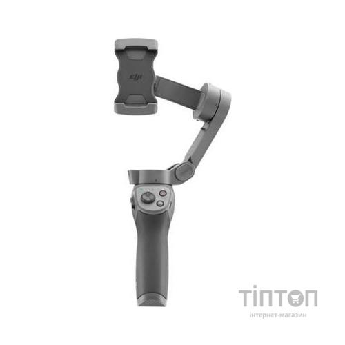 Стабілізатор для камери DJI Osmo Mobile 3 Combo (CP.OS.00000040.01)