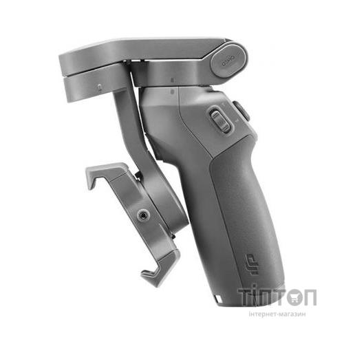 Стабілізатор для камери DJI Osmo Mobile 3 Combo (CP.OS.00000040.01)