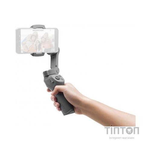 Стабілізатор для камери DJI Osmo Mobile 3 Combo (CP.OS.00000040.01)