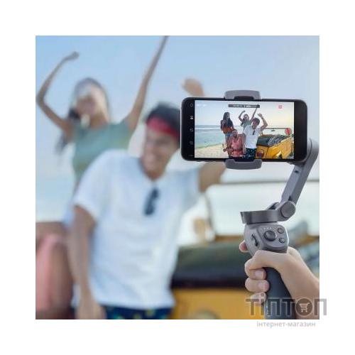 Стабілізатор для камери DJI Osmo Mobile 3 Combo (CP.OS.00000040.01)