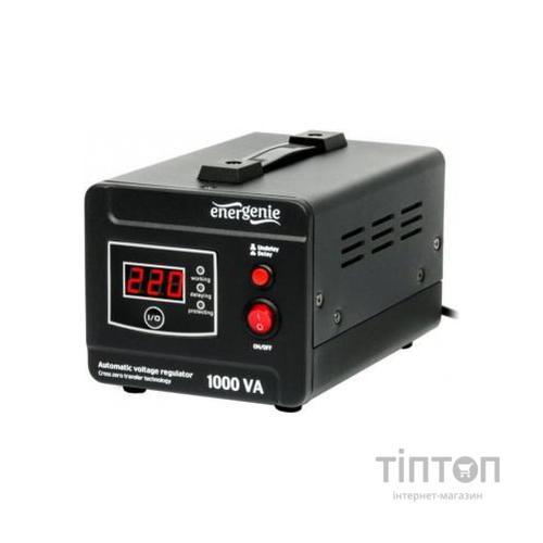 Стабілізатор EnerGenie EG-AVR-D1000-01, 600Вт (EG-AVR-D1000-01)