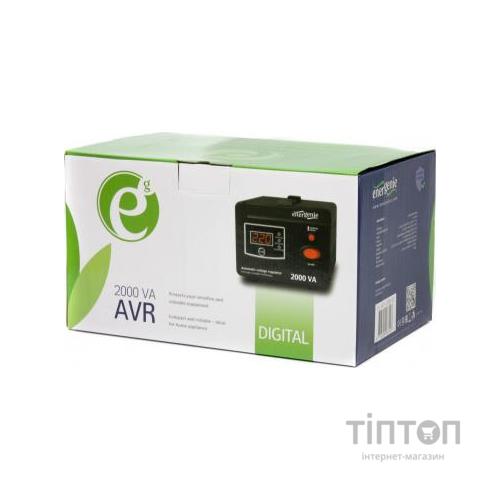 Стабілізатор EnerGenie EG-AVR-D2000-01, 1200Вт (EG-AVR-D2000-01)