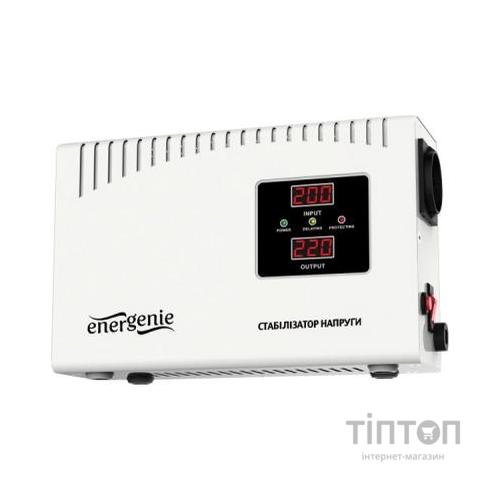 Стабілізатор EnerGenie EG-AVR-DW1000-01